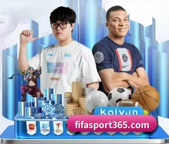 世界杯 APP