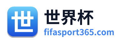 世界杯