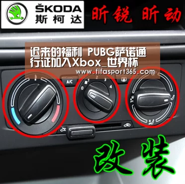 迟来的福利 PUBG萨诺通行证加入Xbox_世界杯(图4) 赛事新闻