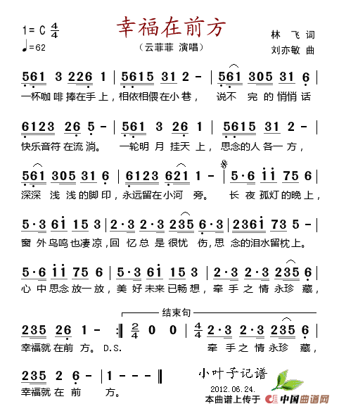 LEC官推:春决布达佩斯大饭店 夏决马尔默-赛事新闻(图4) 世界杯